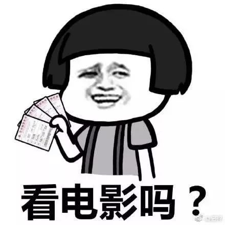 双十一剁手排行哪里看,2020双十一剁手排行榜