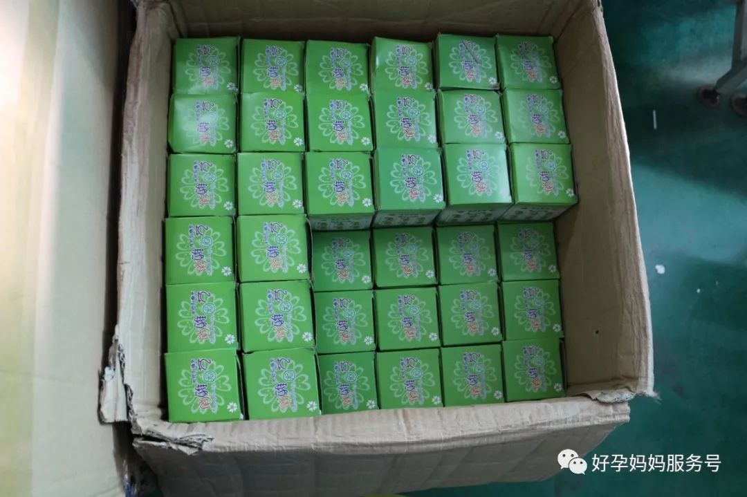 双十一最后3小时狂欢，下单免费先送礼物一份，送完为止！