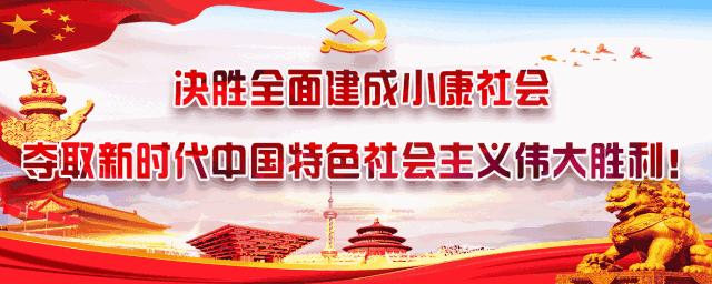 网络安全宣传全面关注网络安全,网络安全必须掌握的网络安全知识