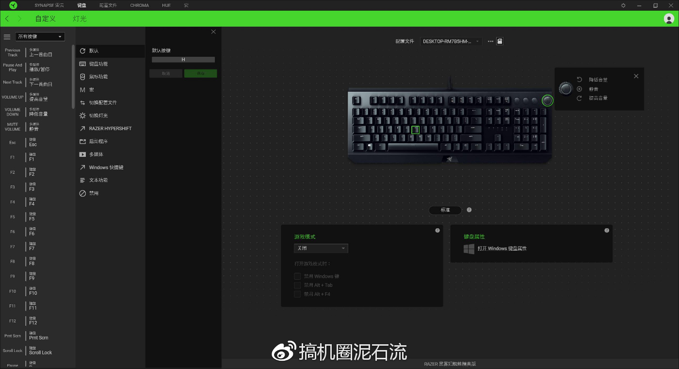 黑寡妇蜘蛛精英版和v3区别,黑寡妇蜘蛛精英版测评