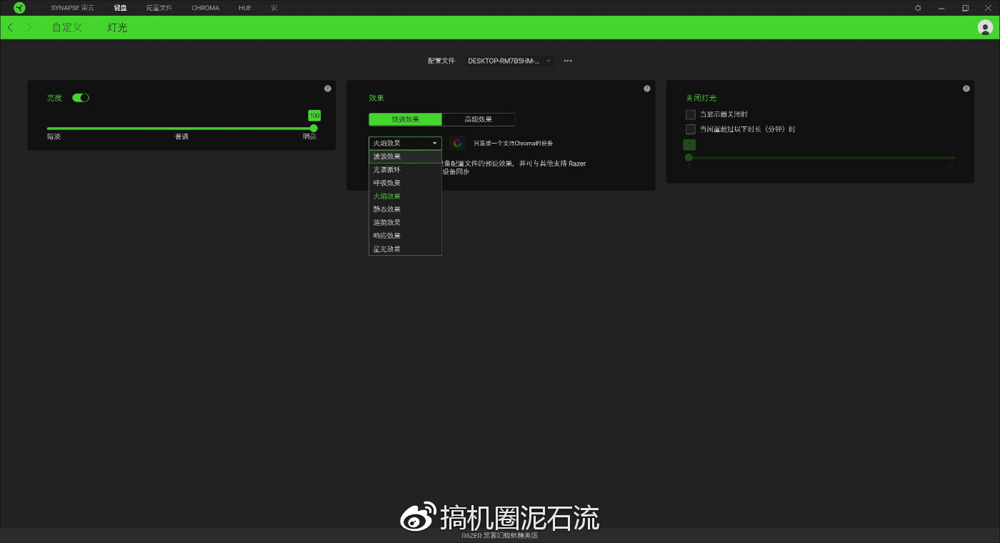 黑寡妇蜘蛛v2橙轴,黑寡妇蜘蛛x竞技版87键是单光吗