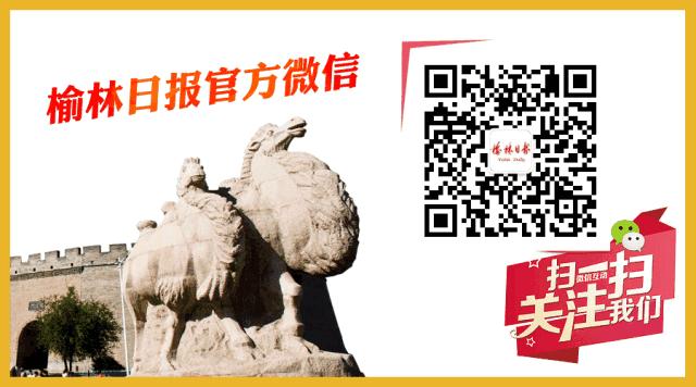 问政追踪整改视频,问政追踪渣土整改