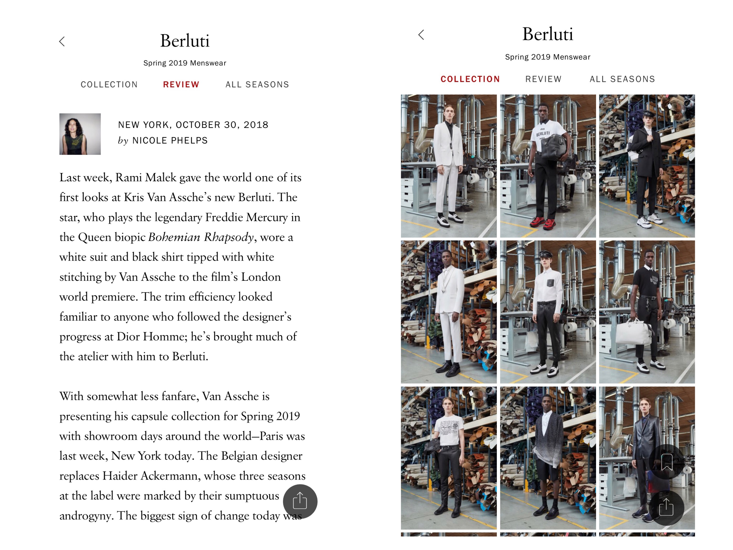 不知道穿什么衣服app,不知道穿什么衣服最搭