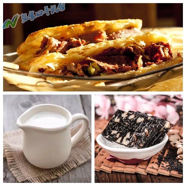 驴脱贫致富新路径,脱贫攻坚养殖致富新路子