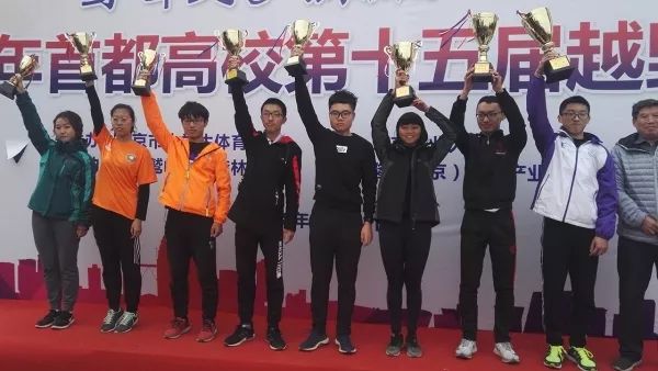 新闻纵横完整视频,新闻纵横回放