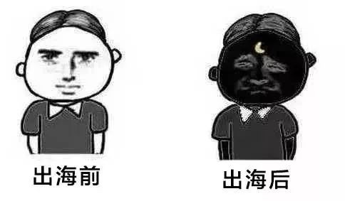 深圳网红景点马尔代夫,深圳马尔代夫沙滩附近游玩