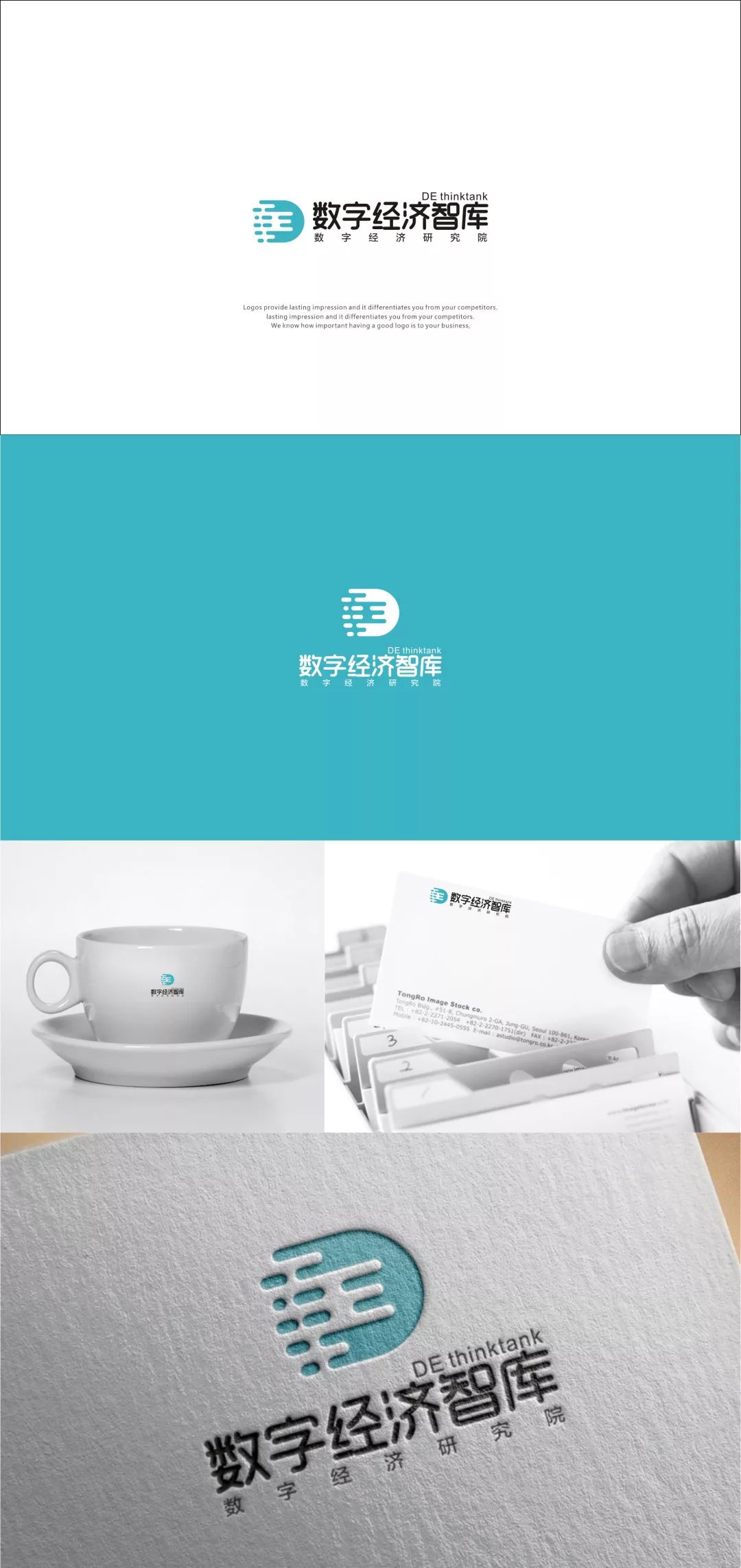 最新大脑认知书籍,大脑训练的书籍推荐