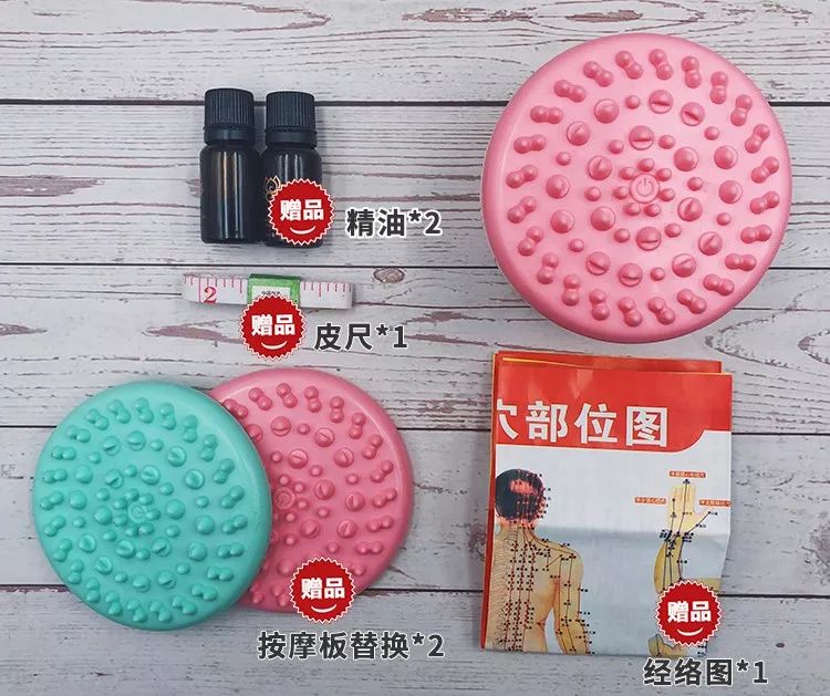 瘦腿方法3天练成蜘蛛腿学生党,刷子刷腿瘦腿最快的方法