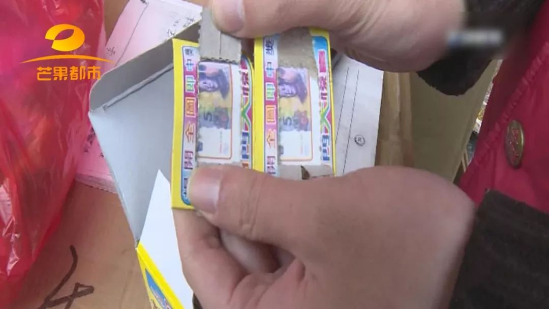 干的漂亮!校园周边*彩博**商品全取缔,愿孩子健康成长