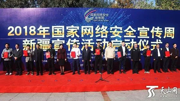 新疆社会稳定新形势新任务新要求,新时代治疆方略突出抓好四件大事