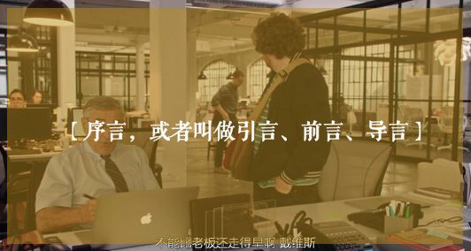 pr稿撰写,关于写文章的思考