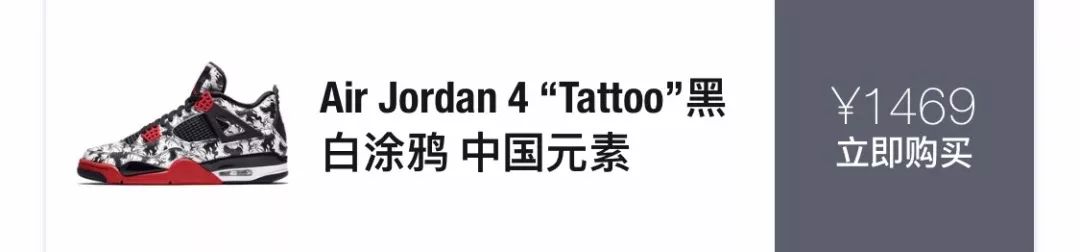 aj1蓝黑脚趾和aj1红黑脚趾,aj1芝加哥和aj1红脚趾