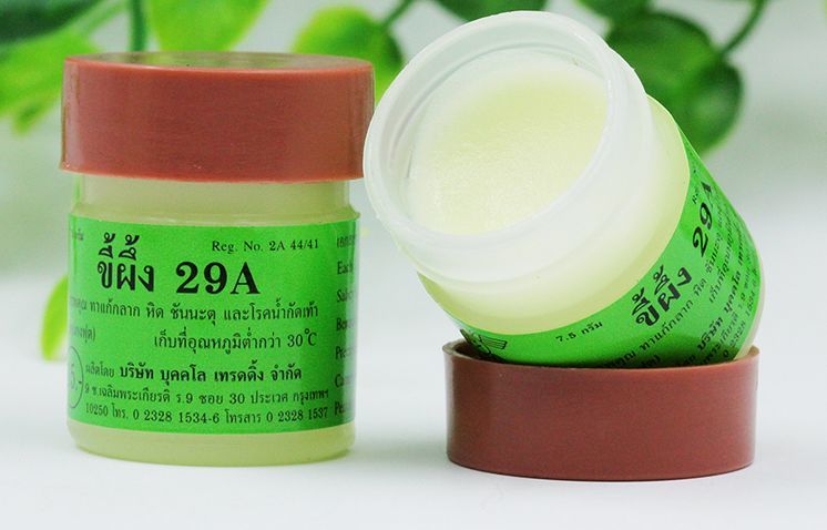 皮肤湿疹万能膏,泰国顽固性皮肤病排毒止痒膏