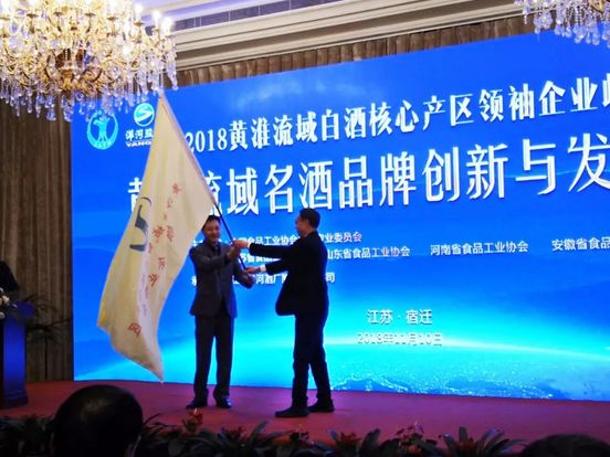 中国白酒五岳独尊,泰山五岳独尊礼盒白酒