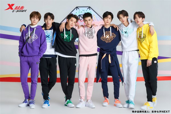 特步双十一营销,特步双11多少钱