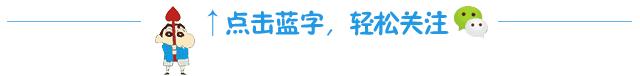曾经月入30万,曾经月入过万现在只有四五千