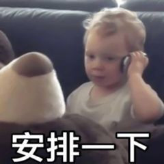 成都轰趴馆,成都轰趴