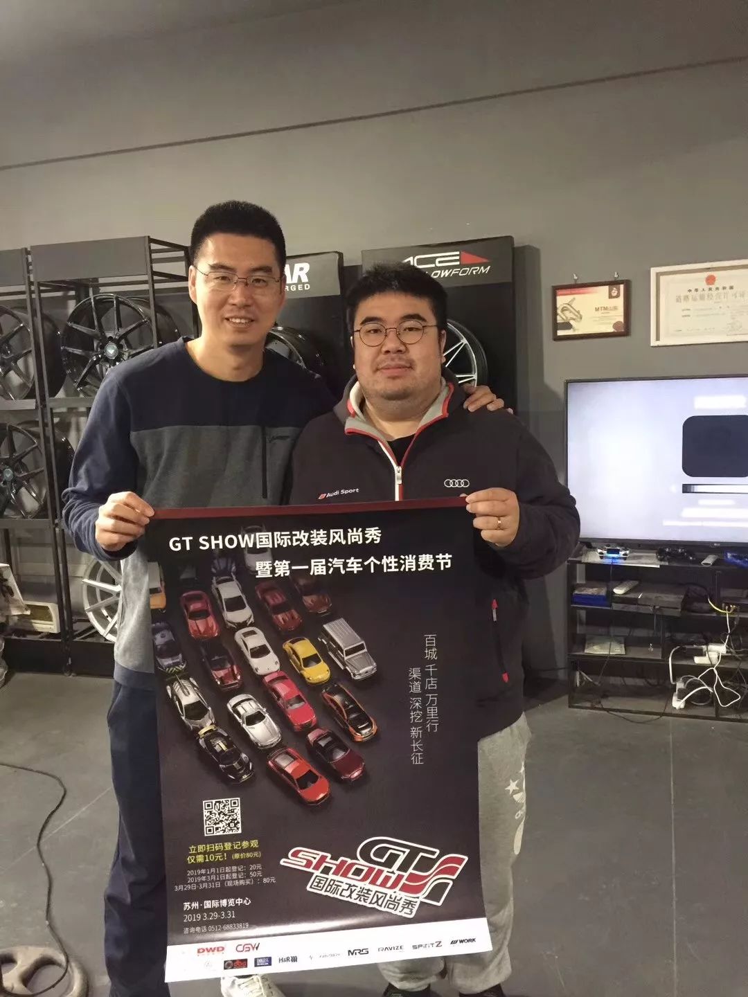 招观|GTShow百城千店万里行日夜兼程风雨无阻