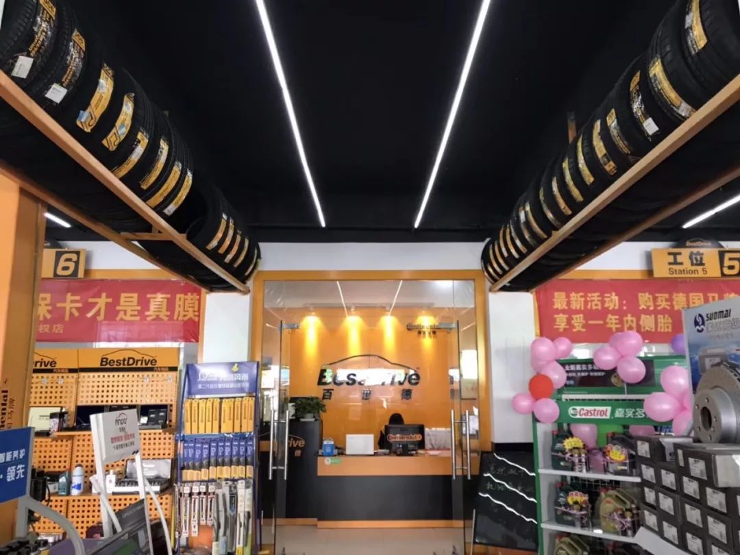 招观|GTShow百城千店万里行日夜兼程风雨无阻