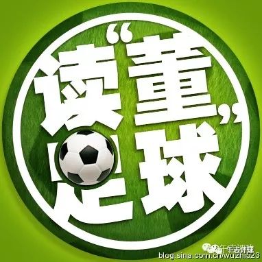 读董足球,读董宇辉语录下一句是啥