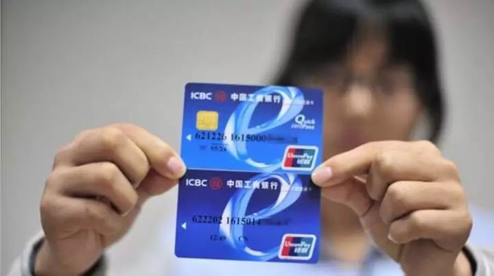 从来不知道银行卡的查询密码,除了密码还有什么能找回密码