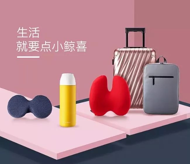 北欧风圆口冷水壶,北欧风轻奢保温壶