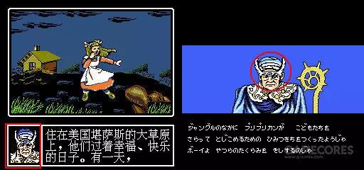 汉化游戏发展史,日本剧情游戏汉化合集