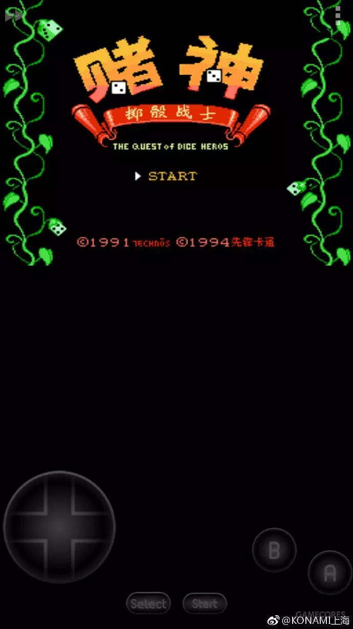 日本剧情游戏汉化合集,汉化游戏发展史