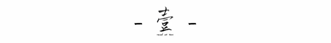 秦淮八艳与陈圆圆,秦淮八艳陈圆圆的悲情坎坷一生