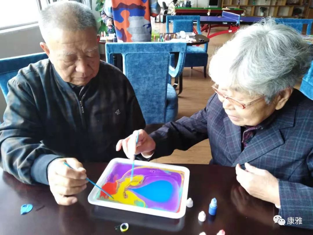 聊城市康雅养生中心,康雅美容养生会所