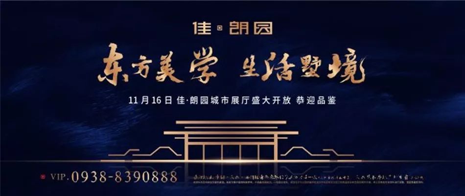 天水市卦台山规划图,天水卦台山八卦图片欣赏