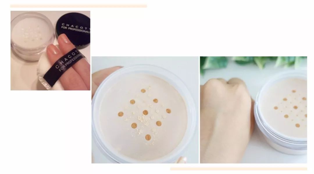 unny控油散粉推荐学生党平价,学生党散粉推荐公认好用第一名