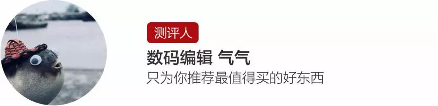 一条特惠｜无线充电保温杯，日本滨田古法酱油