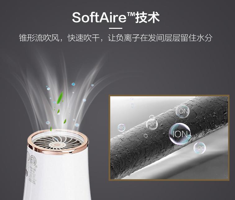 tescom吹风机对比戴森,tescom卷发吹风机好用吗