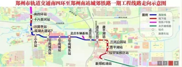 郑州下半年都有什么重大活动,下半年郑州重大活动