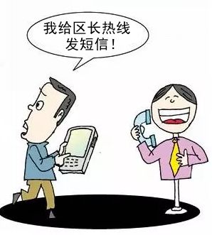 今日关注最近一期最新头条,今日关注头条视频