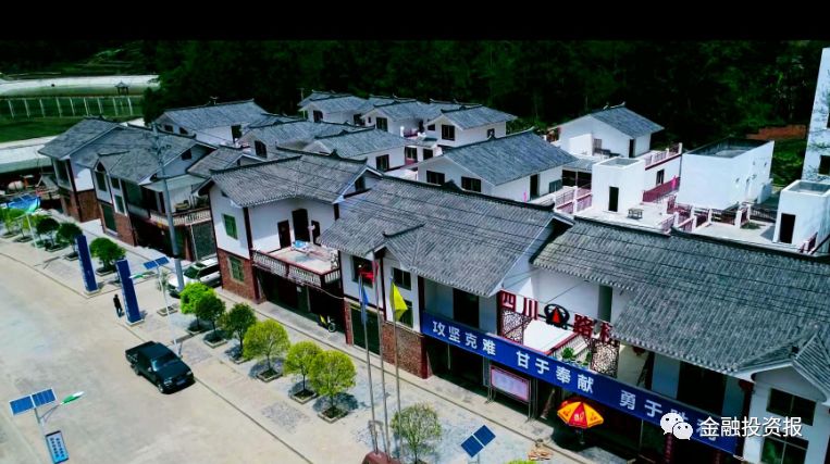 特别策划文旅新融合黄山再出发,特别策划建设产业功能