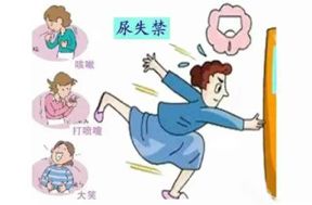 产后修复女性健康的方法,产后女性私护健康小知识