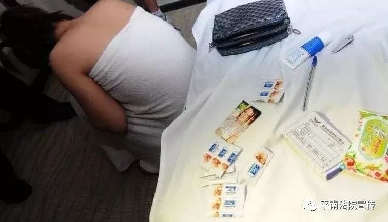 艾滋病女人卖淫被抓案例,艾滋病女人被判刑案例