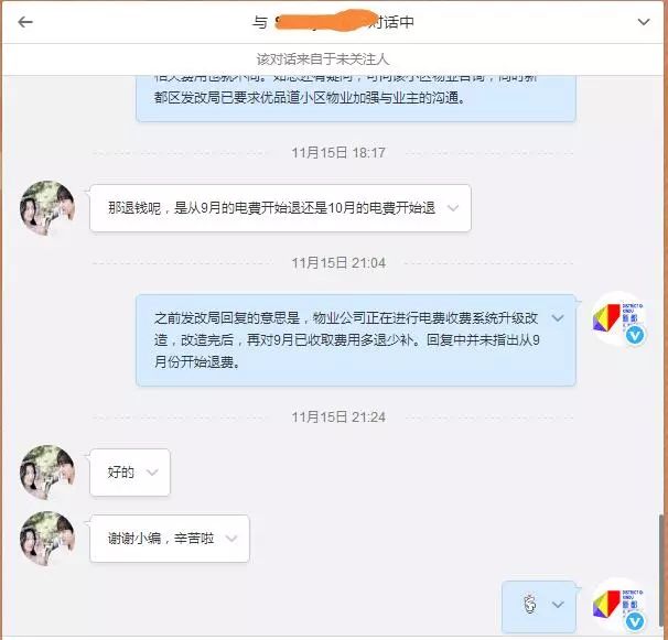 新都家政服务中心哪家好,新都家政公司排名