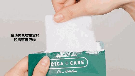 推荐的祛痘面膜青春期,祛痘紧急修复面膜