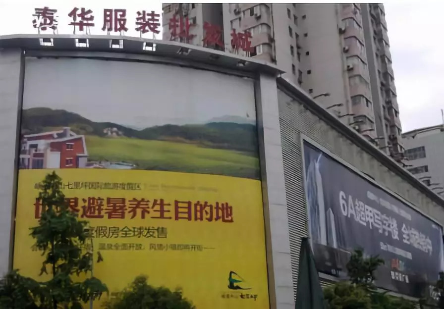 2018成都最全各大批发市场合辑,成都5大批发市场