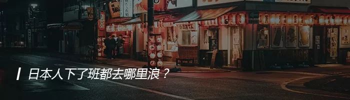 日本网红眼药水别再用了真的会瞎,日本网红眼药水成祸害