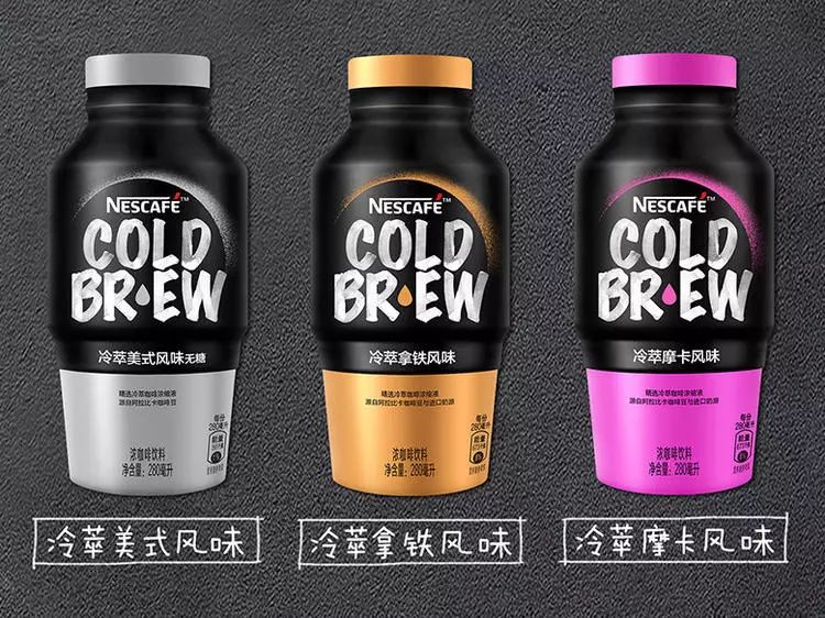 雀巢冷萃果味咖啡用冷水,雀巢冷萃美式咖啡因