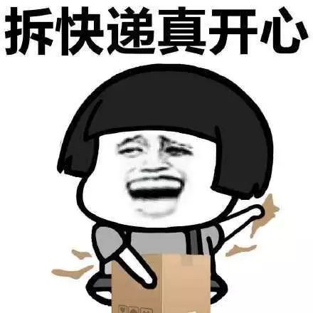 你不知道的华为黑科技,你不知道的黑科技产品