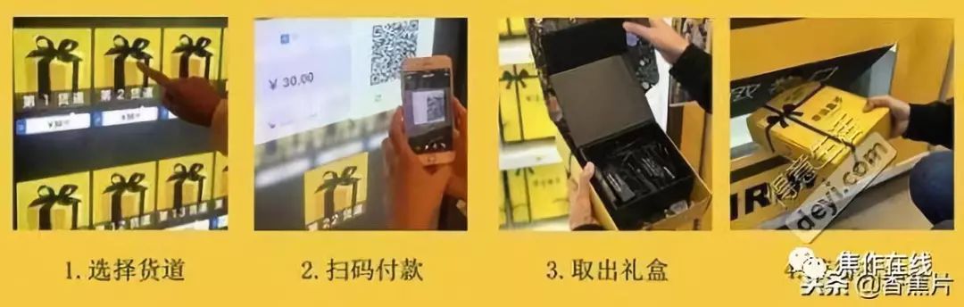 抖音幸运盒子,抖音里幸运盒子是什么