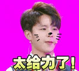 抽奖送U盘,假的吧?!中北大学真送了:最初只觉得创意不错