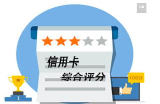 为什么征信良好还是会被银行拒,有哪些行为会被纳入征信