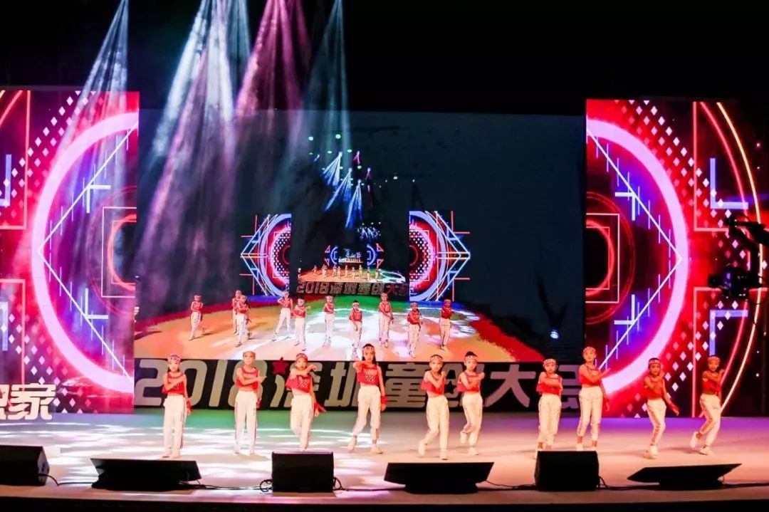 万科大梦想家计划—2018深圳首届童创大会圆满落幕