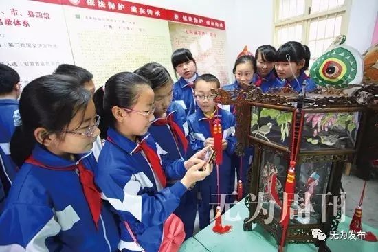 头条｜给力！看无为基层教育如何实现“优”而“均”